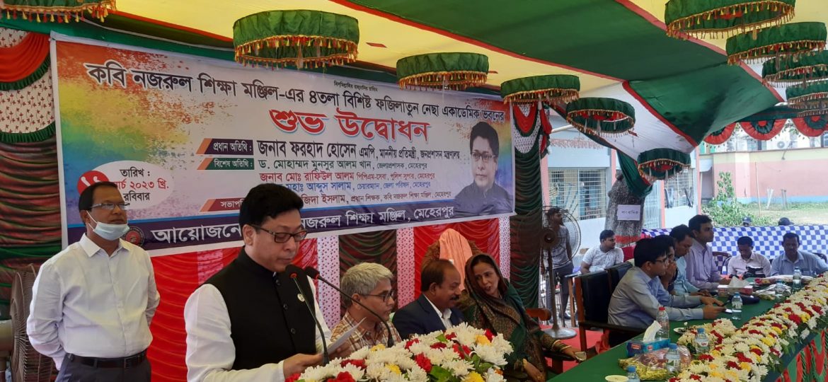 বাংলাদেশ এখন উন্নয়নশীল রাষ্ট্রে পরিণত হয়েছে