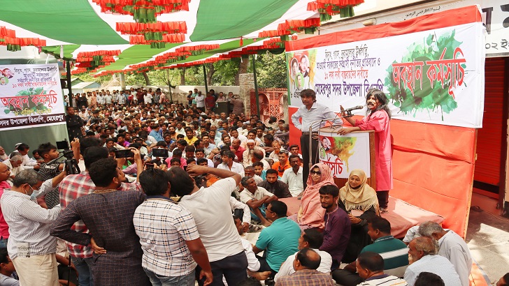 মেহেরপুর সদর উপজেলা বিএনপি’র অবস্থান কর্মসুচী অনুষ্ঠিত