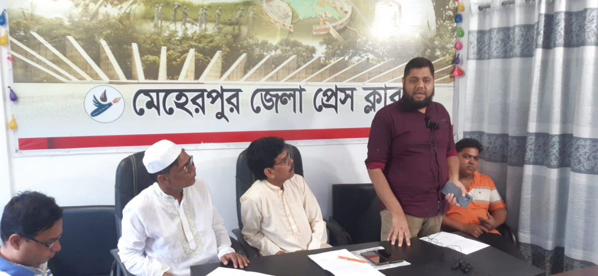 মেহেরপুরে মায়ের হাত থেকে জীবনের নিরাপত্তা চেয়ে ছেলের সংবাদ সম্মেলন