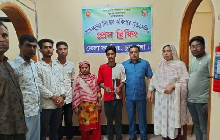 চুয়াডাঙ্গায় মাদকদ্রব্য নিয়ন্ত্রণ অধিদপ্তরের অভিযানে আটক-৩