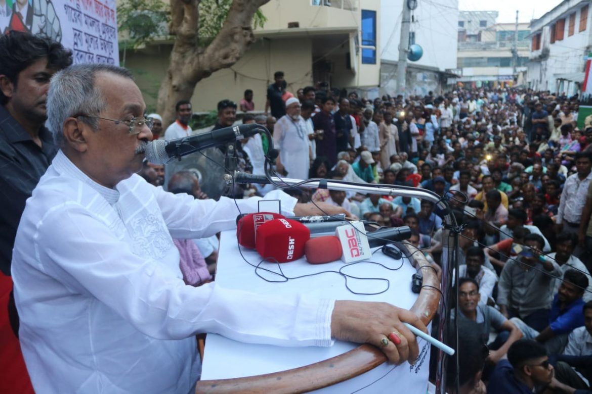 ১০ দফা দাবি আদায়ে মেহেরপুরে বিএনপির বিক্ষোভ সমাবেশ