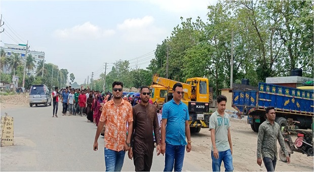 মেহেরপুর সরকারি কলেজ শাখা ছাত্রলীগের বিক্ষোভ মিছিল ও প্রতিবাদ