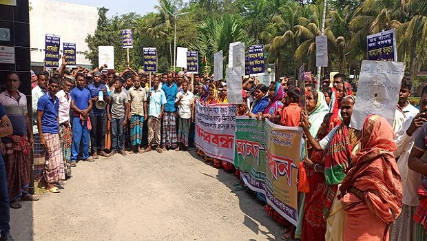 ঝিনাইদহে বাওড় ইজারা পেতে হালদার সম্প্রদায়ের মানববন্ধন