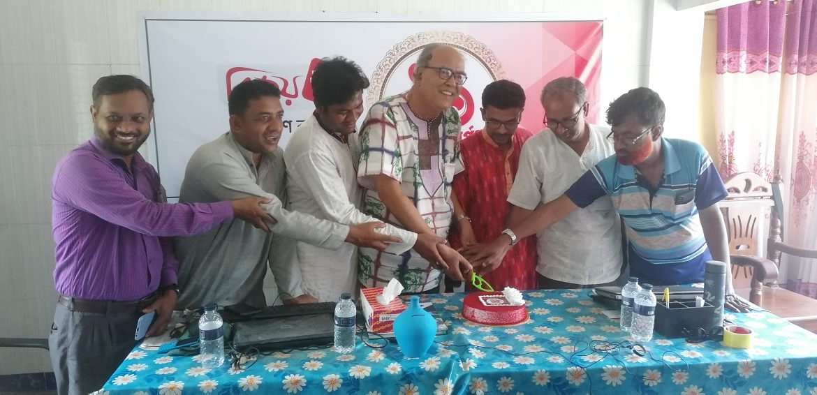 গাংনীতে বিজয় টিভির প্রতিষ্ঠা বার্ষিকী পালিত