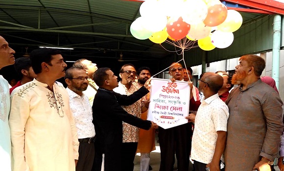 কুষ্টিয়ায় সাহিত্য-সংস্কৃতি ও শিক্ষা মেলার উদ্বোধন