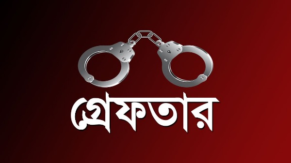 মেহেরপুরে বিভিন্ন মামলার ৮ আসামি গ্রেফতার