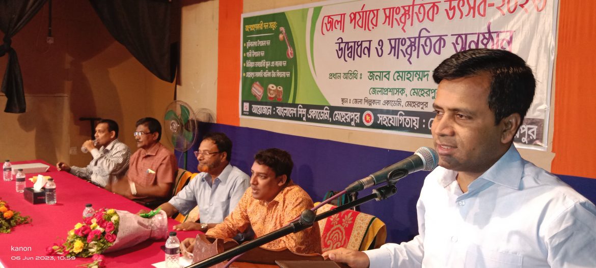 আজকের শিশু শুধু আগামী দিনের ভবিষ্যৎ নয়, তারা অমুল্য বর্তমান – জেলা প্রশাসক আজিজুল ইসলাম