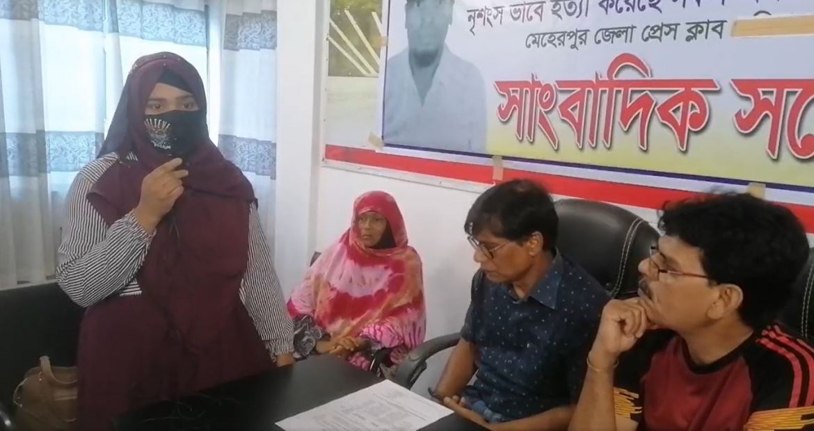 শুধুমাত্র অটোবাইক ছিনতাইয়ের কারনে নৃশংস খুন হতে পারে না