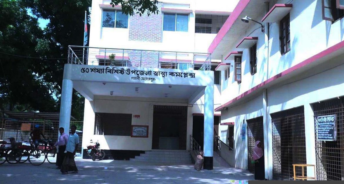 গাংনীতে বিদ্যুৎস্পৃষ্টে শিশু আহত