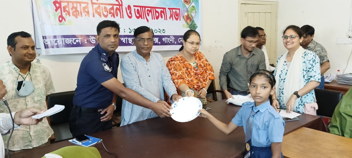 গাংনী জাতীয় পুষ্টি সপ্তাহের উদ্বোধন