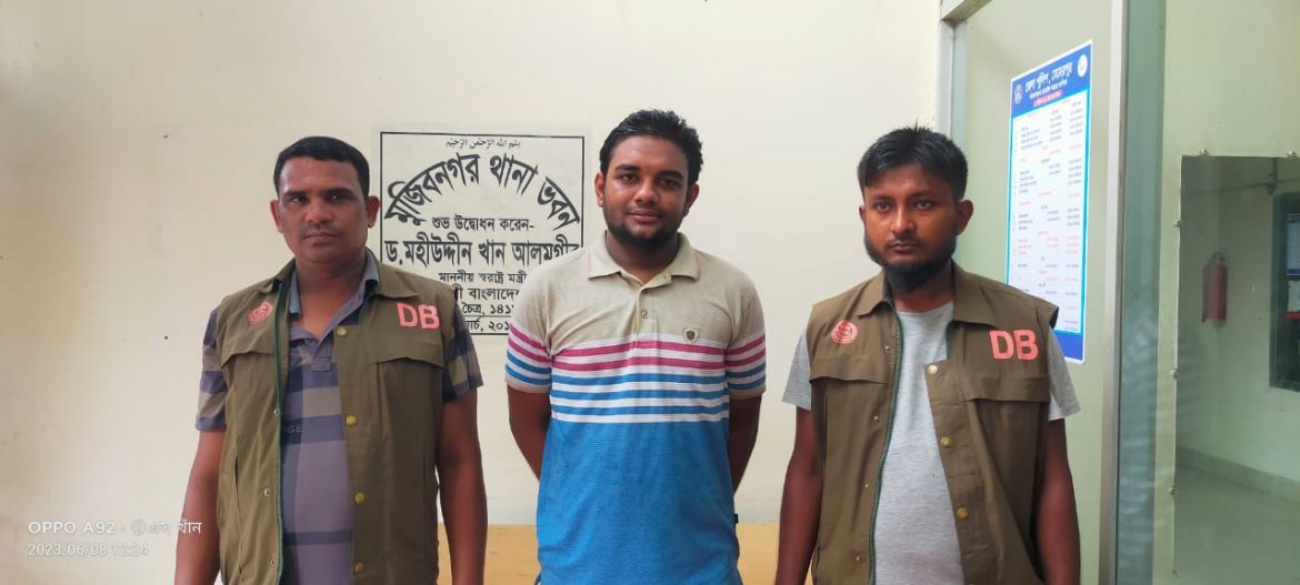 মেহেরপুরে অনলাইন জুয়ার এজেন্ট বিজয় শেখ আটক