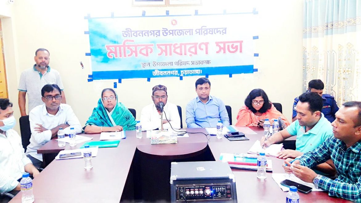 জীবননগর উপজেলা পরিষদের মাসিক সাধারন সভা অনুষ্ঠিত