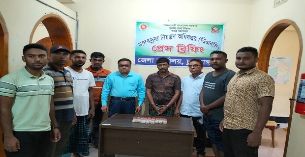 দামুড়হুদায় ১৮০ পিচ বুপ্রেনরফাইন ইনজেকশনসহ গ্রেফতার ১