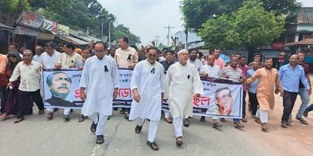 দামুড়হুদায় ২১ আগস্ট গ্রেনেড হামলার প্রতিবাদ ও বিক্ষোভ সমাবেশ