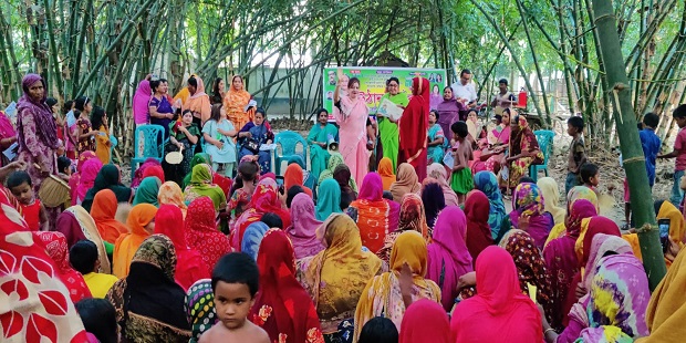 চুয়াডাঙ্গা জেলা যুব মহিলা লীগের উঠান বৈঠক ও গণসংযোগ