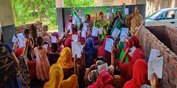 চুয়াডাঙ্গায় নৌকার পক্ষে যুব মহিলা লীগের উঠান বৈঠক ও গণসংযোগ