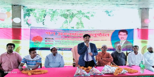 আলমডাঙ্গার মোল্লা গ্রুপের চেয়ারম্যান ব্যবসায়ী সহিদুল হক মোল্লাকে সংবর্ধনা