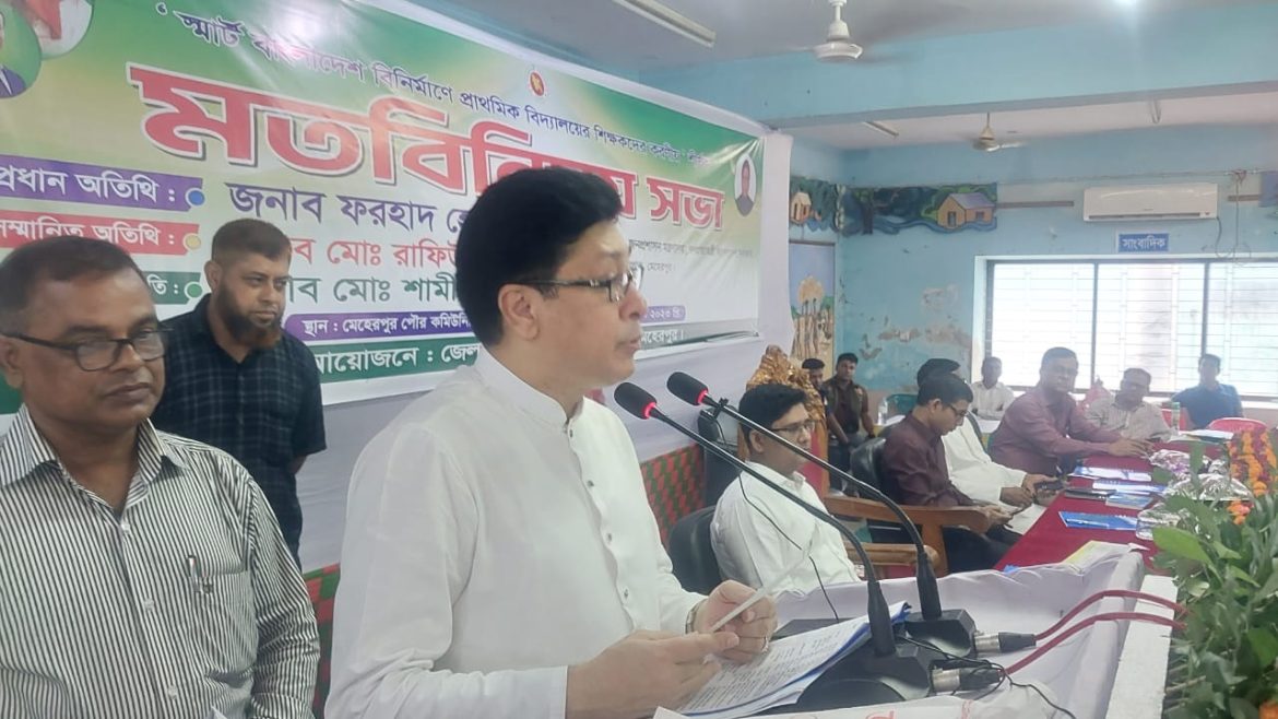 প্রাথমিক শিক্ষার মাধ্যমেই শিশুদের মেধা ও মননশীলতার বিকাশ ঘটে