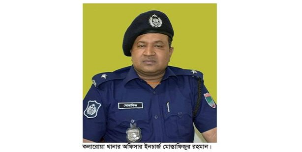 গাংনীর ছেলে ওসি মোস্তাফিজুর খুলনা বিভাগের শ্রেষ্ট ওসি নির্বাচিত