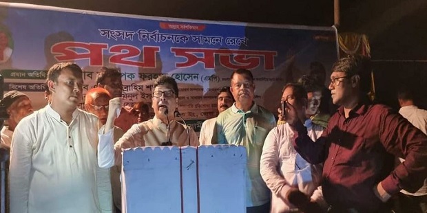 মেহেরপুরে জনপ্রশাসন প্রতিমন্ত্রী ফরহাদ হোসেন এমপির পথসভা