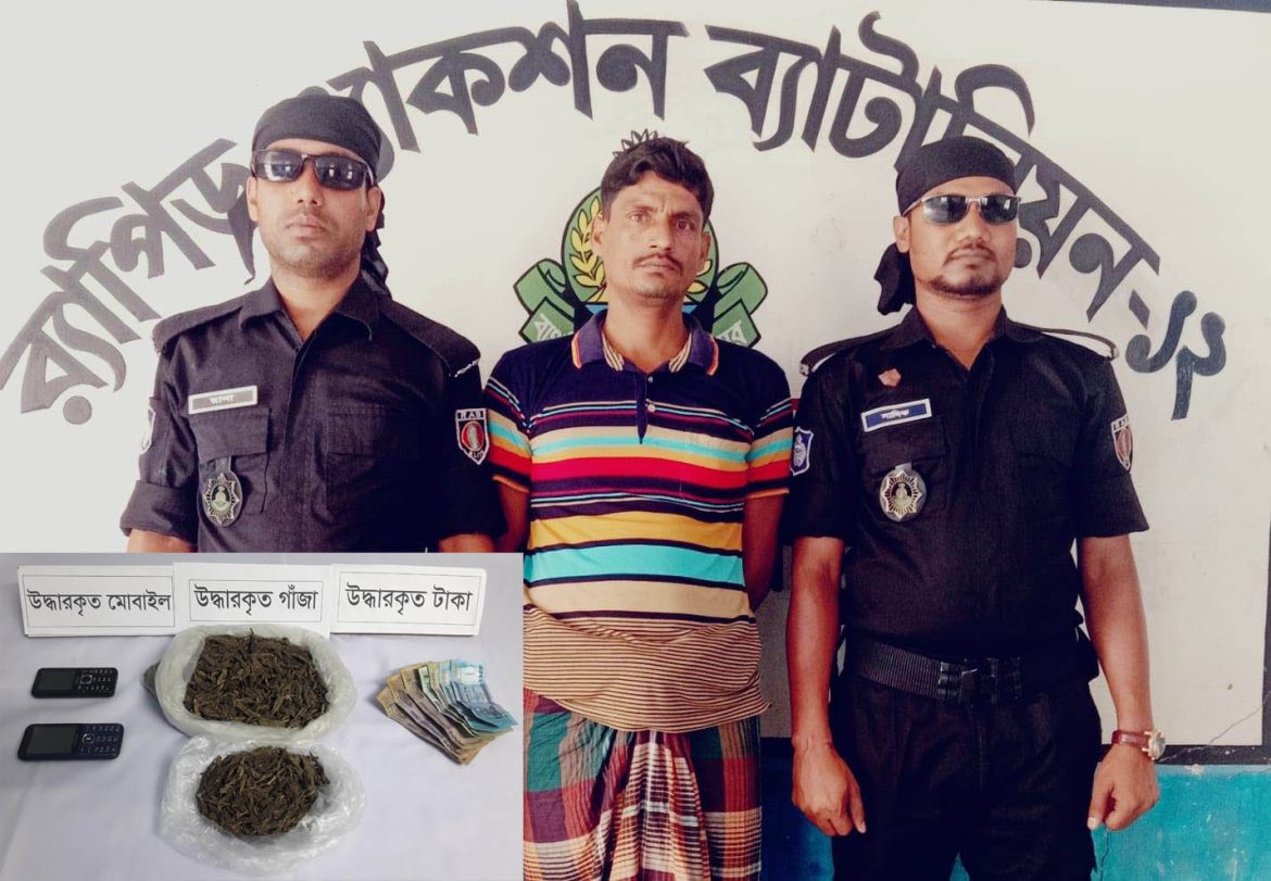 মেহেরপুরে প্রায় ৪ কেজি গাঁজাসহ মাদক ব্যবসায়ী আটক