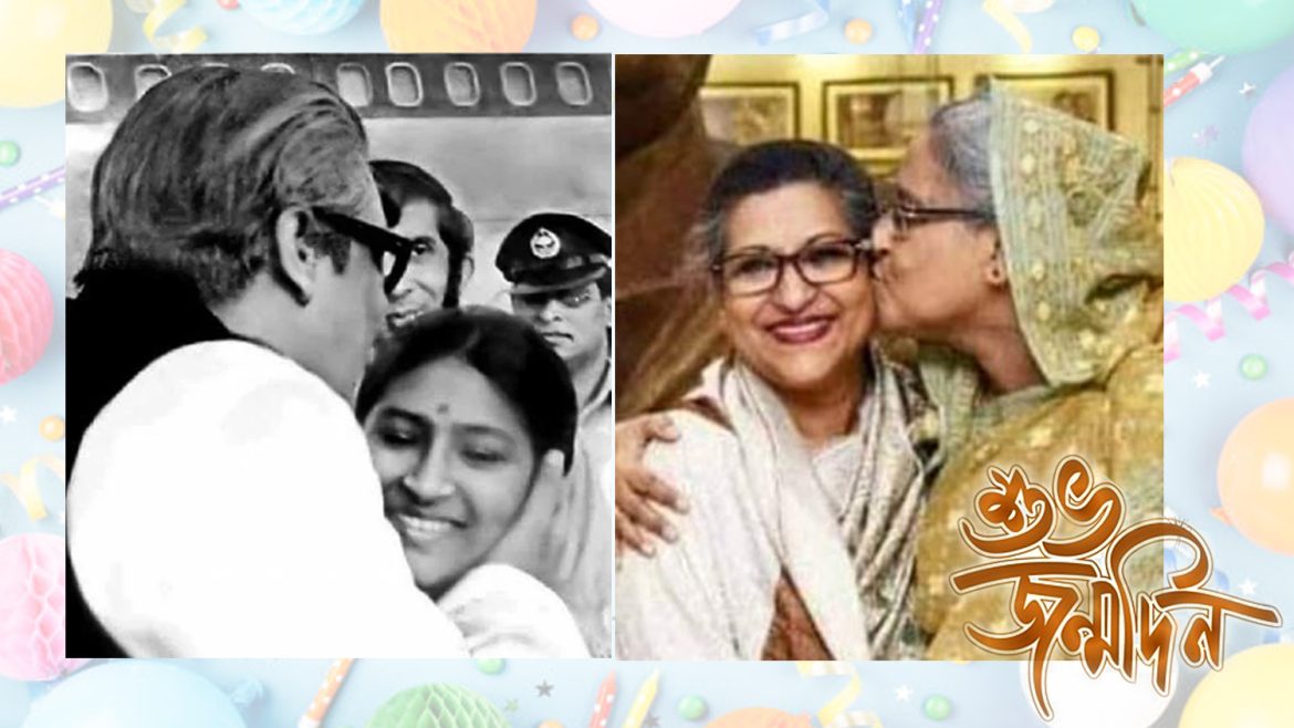 বাংলার ছায়াসঙ্গী শেখ রেহানা