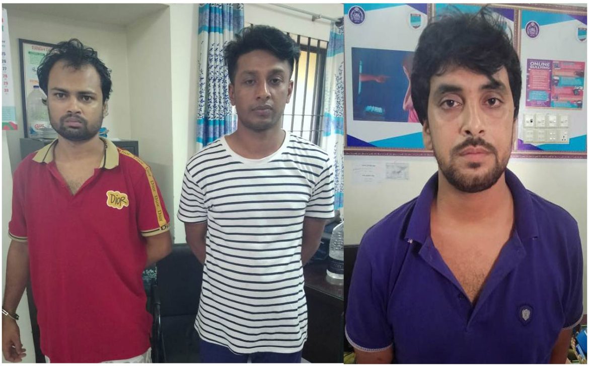 অনলাইন জুয়ার মাস্টার এজেন্ট রুবেলসহ তিন জন গ্রেফতার