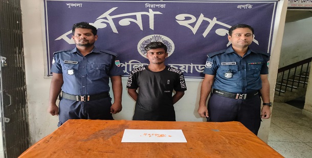 দর্শনা পুলিশের অভিযানে ইয়াবা ও ট্যাবলেটসহ গ্রেফতার ১