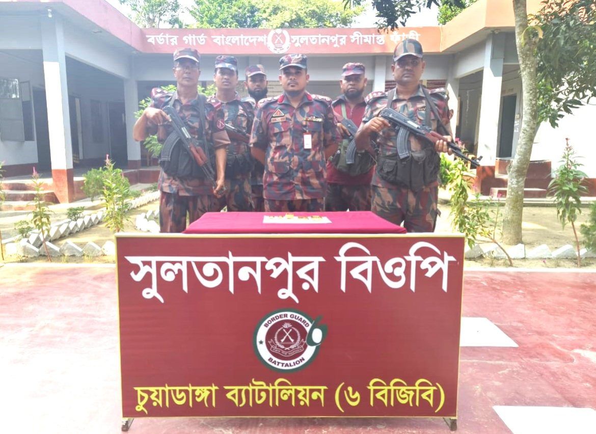 দর্শনা সীমান্তে ২ কোটি ১২ লক্ষ টাকা মূল্যের সোনার বার উদ্ধার