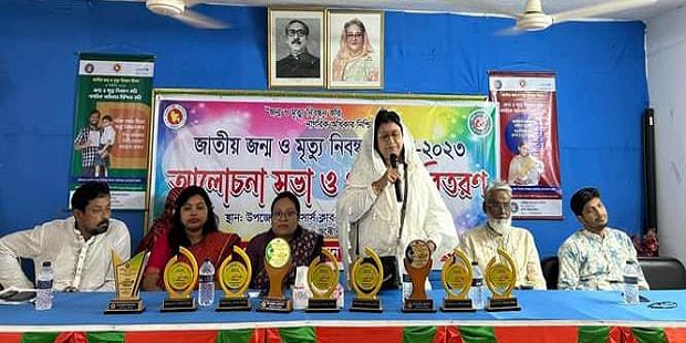 কোটচাঁদপুরে জাতীয় জন্ম ও মৃত্যু নিবন্ধন দিবস পালন