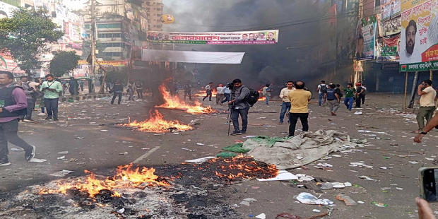 মহাসমাবেশে সংঘর্ষ; পুলিশ সদস্য নিহত