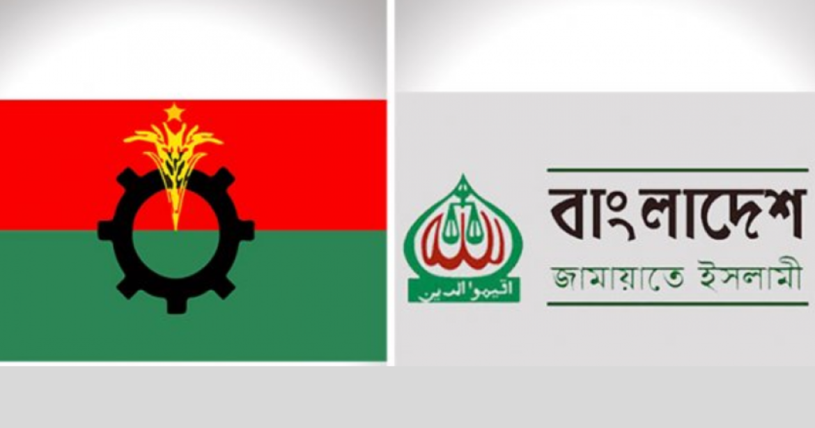 দেখা সাক্ষাৎ শুরু হচ্ছে বিএনপি জামায়াতের?