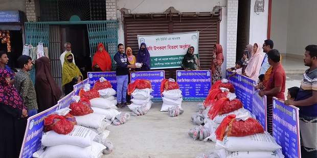 মুজিবনগরে পেঁয়াজের বীজ উৎপাদনের লক্ষ্যে উপকরণ বিতরণ