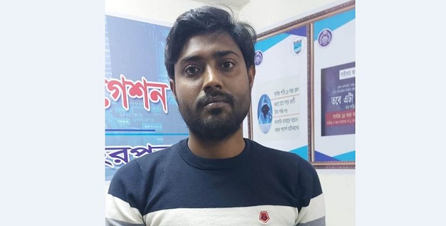 মেহেরপুরে অনলাইন জুয়ার এজেন্ট নাসির শাহ গ্রেফতার