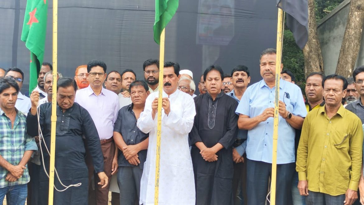 দর্শনায় জেল হত্যা দিবস পালিত