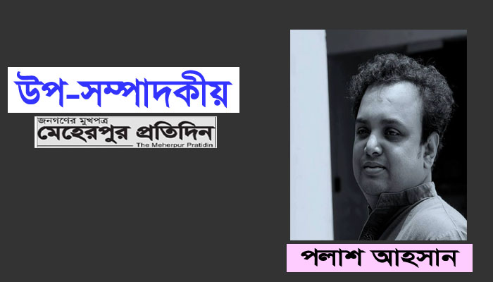 নির্বাচনের আগে ফেসবুকের মিথ্যাচার কী বন্ধ হবে?