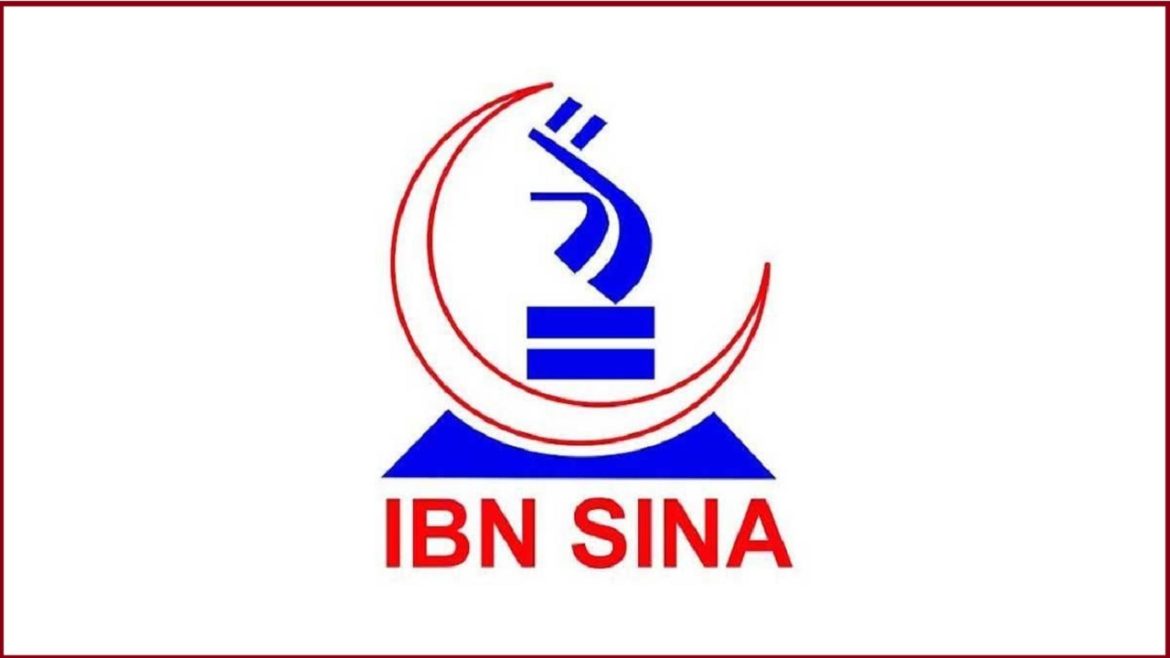 এইচএসসি পাসে ইবনে সিনায় চাকরি