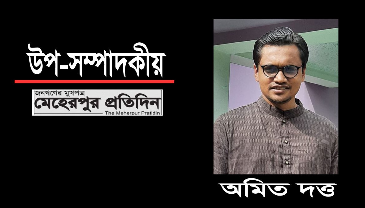 অর্থনৈতিক সক্ষমতা রক্ষা যখন আওয়ামী লীগের মূল লক্ষ্য