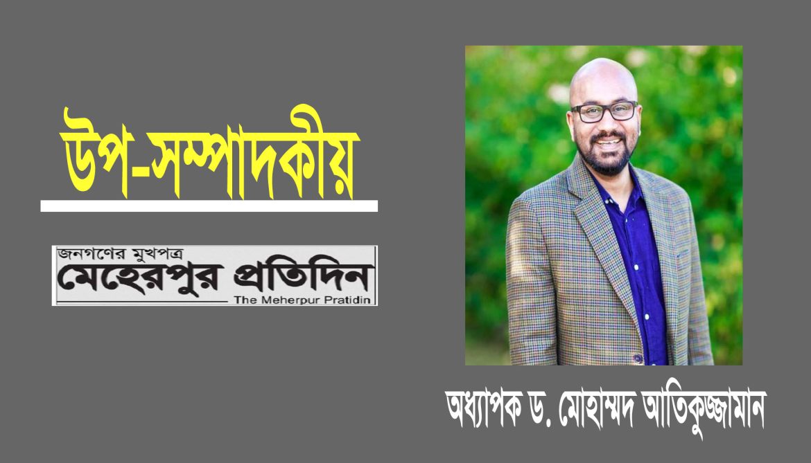 আমার বাড়ি আমার খামার: দরিদ্র জনগোষ্ঠীর দিন বদলের হাতিয়ার