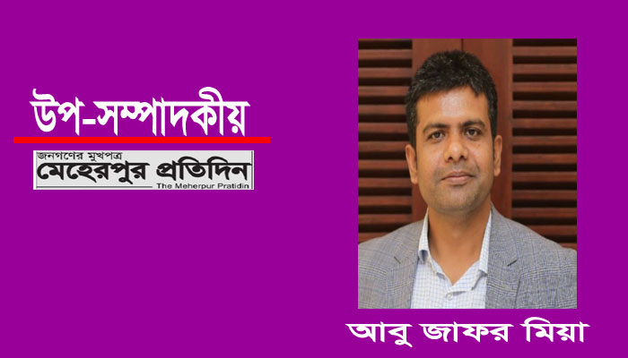 ডলার মূল্য হ্রাস: বাংলাদেশের অর্থনীতিতে সুখবর