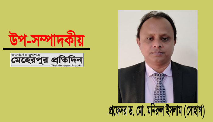 আশ্রয়ন প্রকল্প: দারিদ্র্য বিমোচনের হাতিয়ার