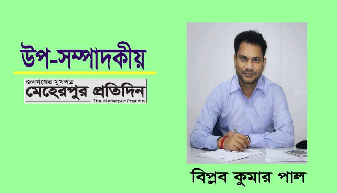 শর্তহীন সংলাপের প্রস্তাবে কেন ভিসানীতির হুমকি?