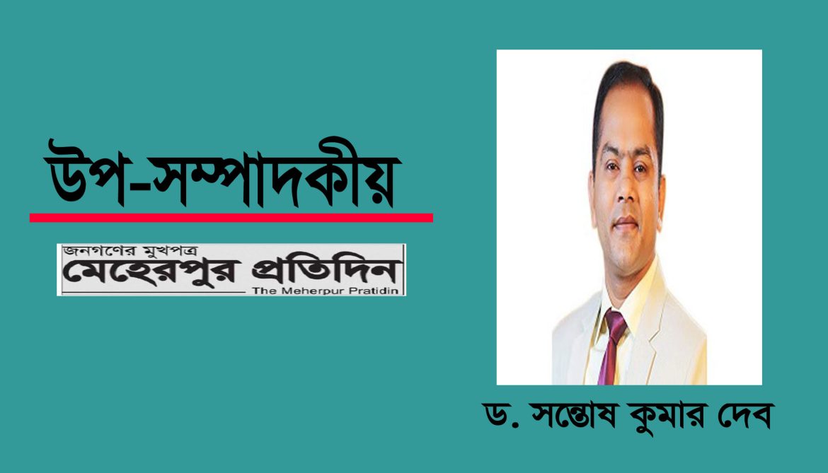 পর্যটনের নতুন দিগন্তে পদ্মা সেতু