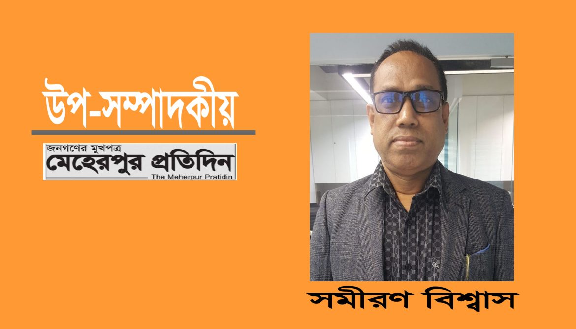 এশিয়ার সর্ববৃহৎ সার কারখানা: কৃষি উৎপাদন ও অর্থনীতি আসবে স্বস্তি