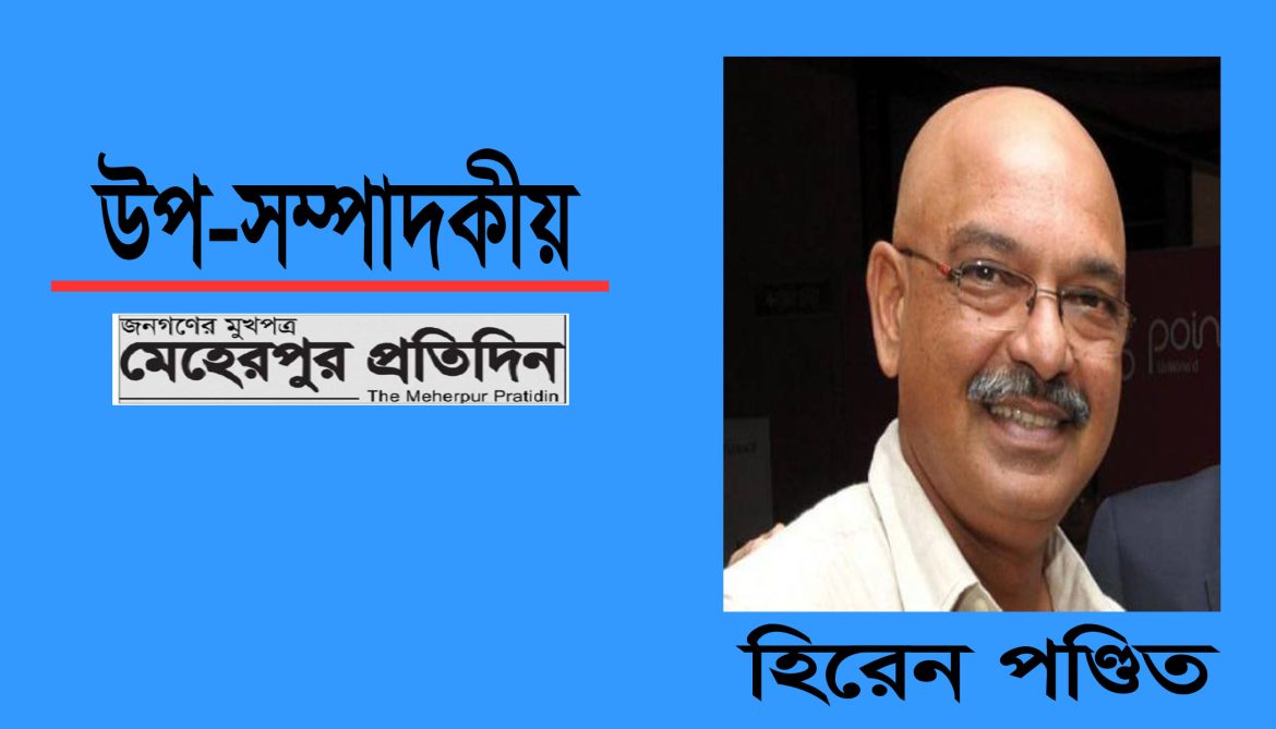 শেখ হাসিনা-একজন নেতা, একজন যোদ্ধা