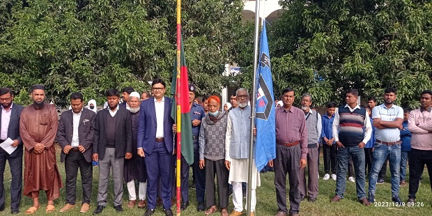 মুজিবনগরে আন্তর্জাতিক দুর্নীতিবিরোধী দিবস পালিত