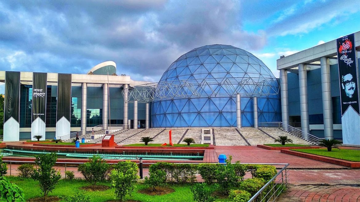 ১৬ পদে বঙ্গবন্ধু নভোথিয়েটারে চাকরি সুযোগ