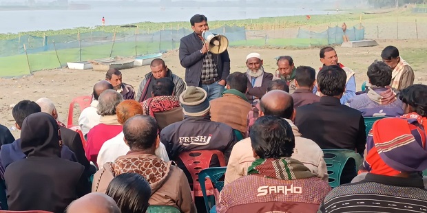 দামুড়হুদা দলকা মৎস্য সমবায় সমিতির শান্তি সমাবেশ অনুষ্ঠিত