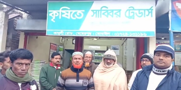 মেহেরপুরে প্রকাশ্য দিবালোকে ব্যবসা প্রতিষ্ঠানে চুরি