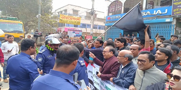 ঝিনাইদহে পুলিশের বাঁধায় বিএনপির কালোপতাকা মিছিল পন্ড